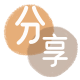 吉安信用卡商家平台☀️诚信信用卡24小时在线接单 - 遵义信用卡